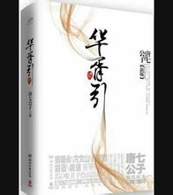 13记三分！男篮创两项新高 曾凡博14+8展翅劈扣